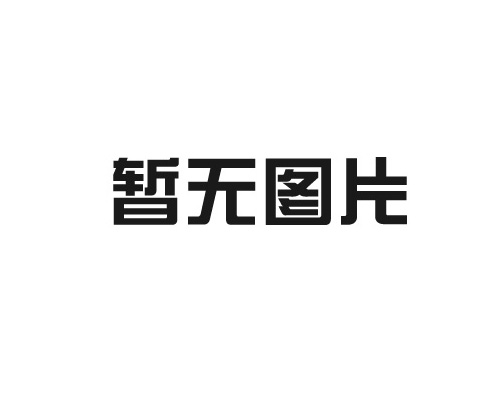 工程车有多火
